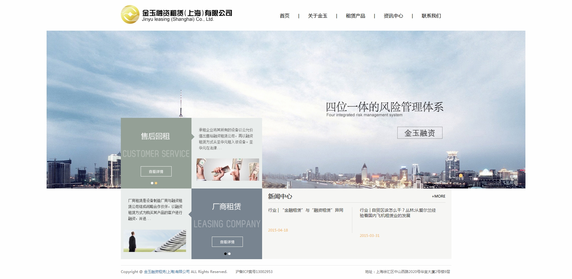 �������Y���U�W(w��ng)վȺ���W(w��ng)�j����