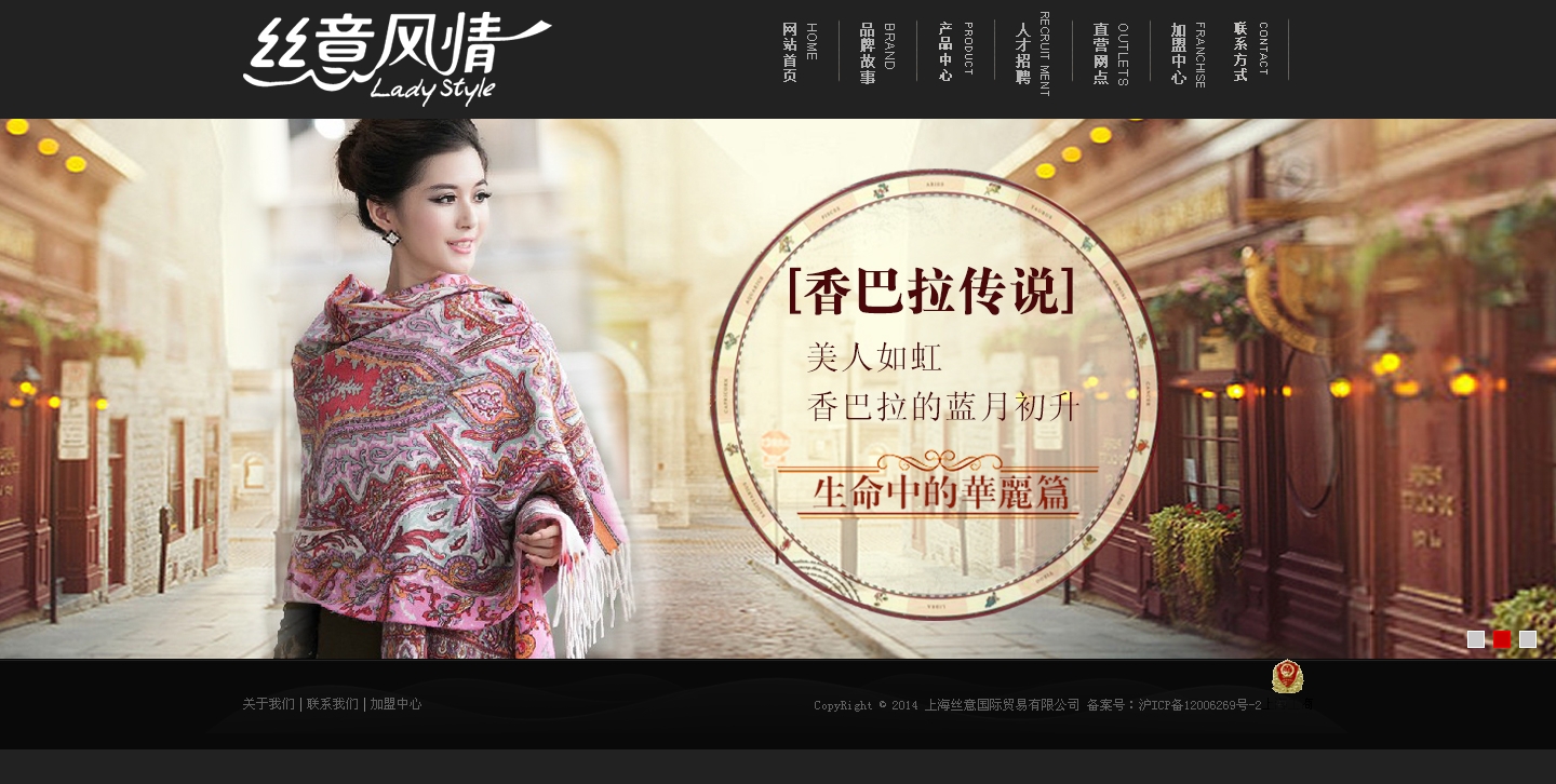 �z��W(w��ng)վ�Ϻ�Ⱥ���W(w��ng)վ�O(sh��)Ӌ(j��)